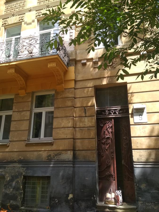 Cosy flat Lejlighed Lviv Eksteriør billede